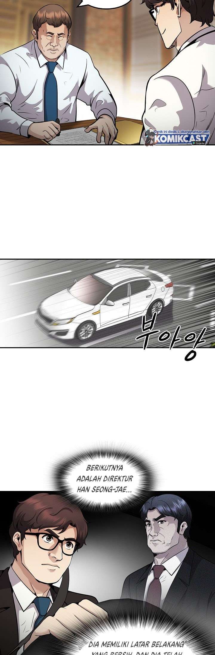 Panel 14