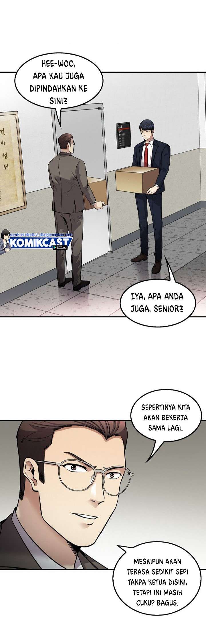 Panel 2
