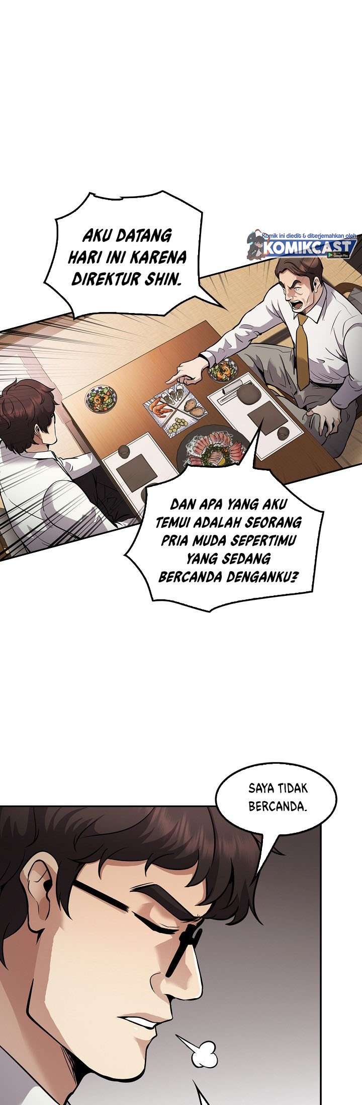 Panel 7