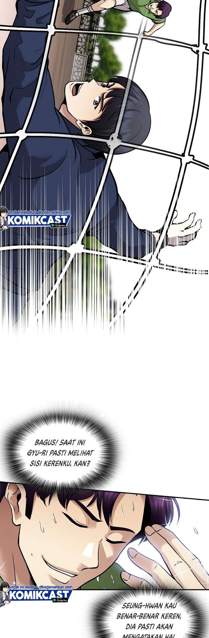Panel 47