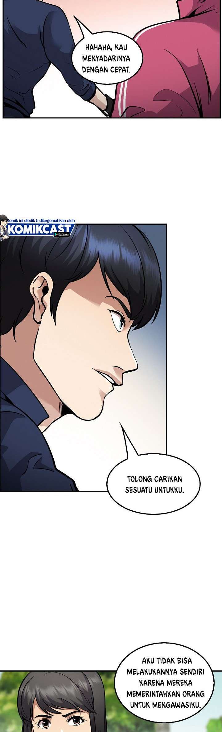 Panel 38