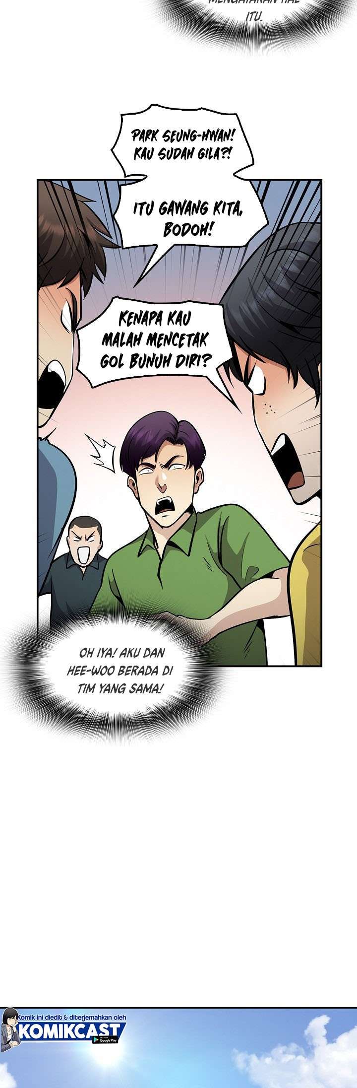Panel 48