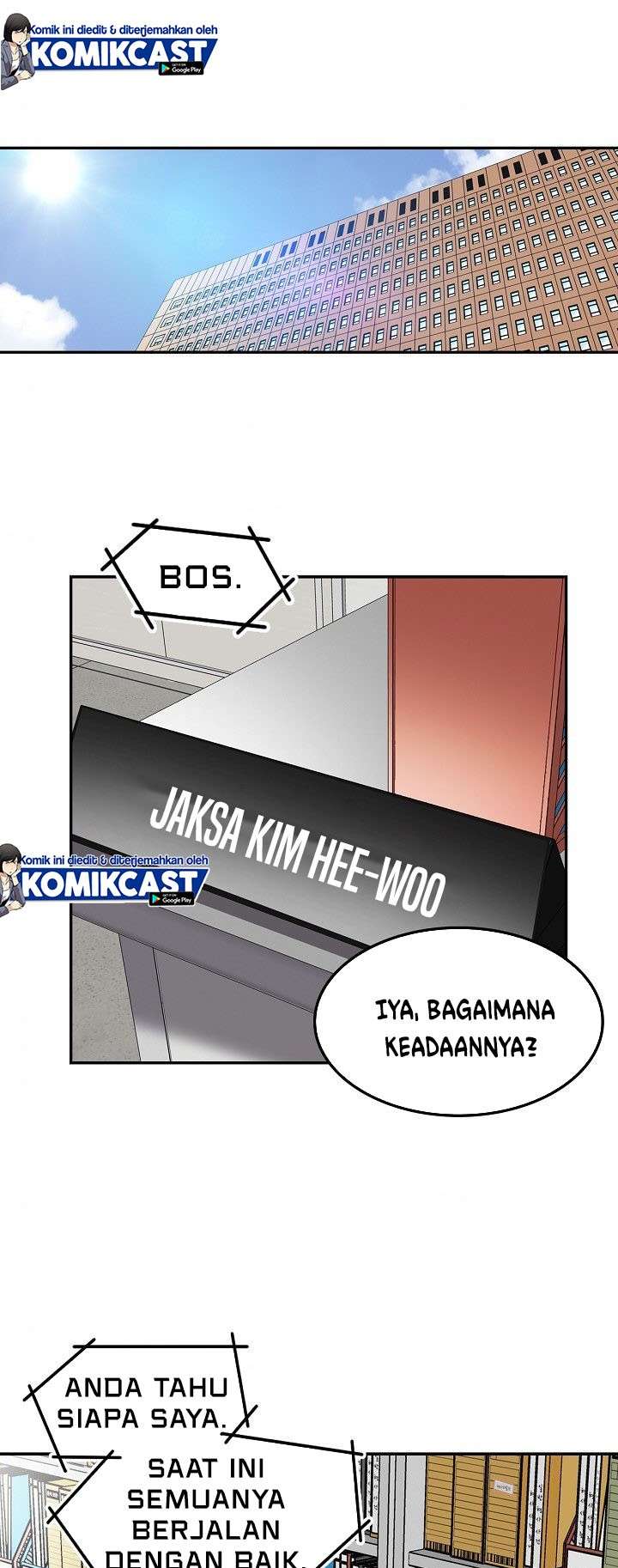 Panel 25