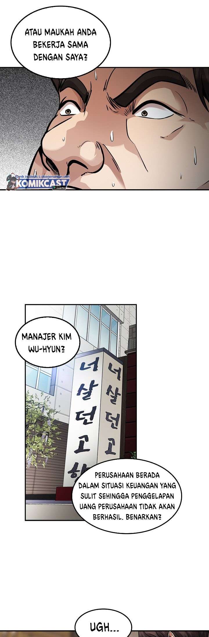 Panel 13