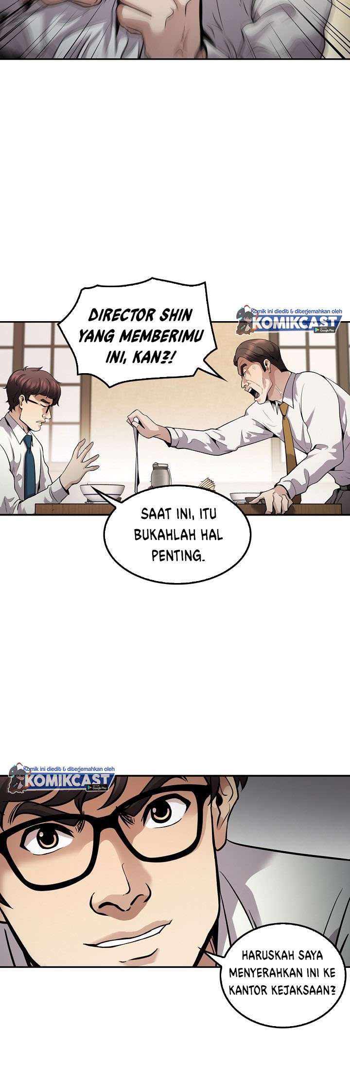 Panel 12