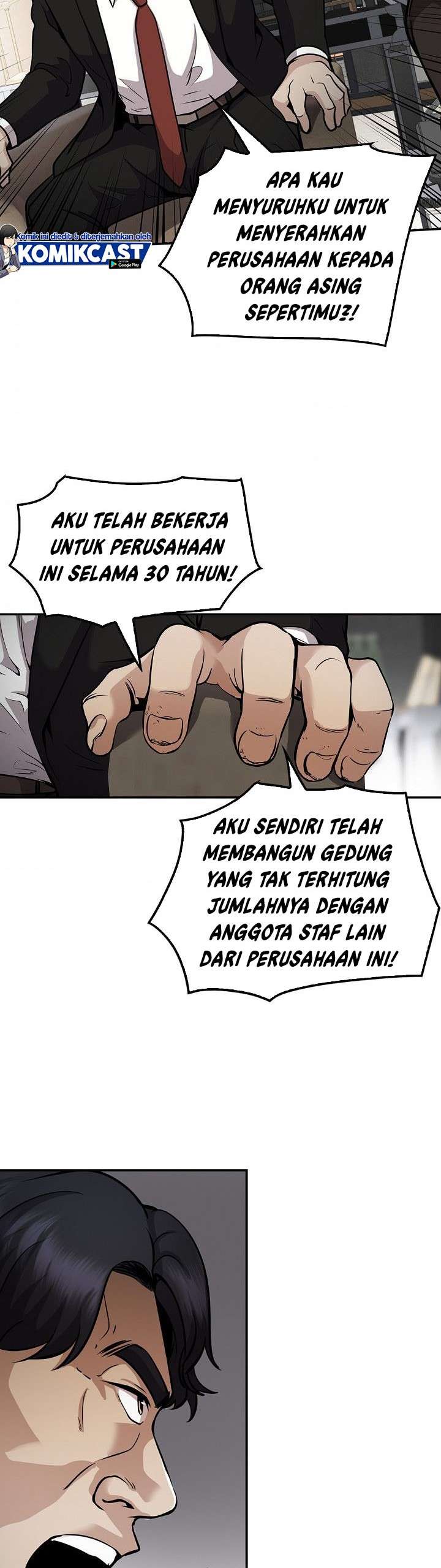 Panel 21