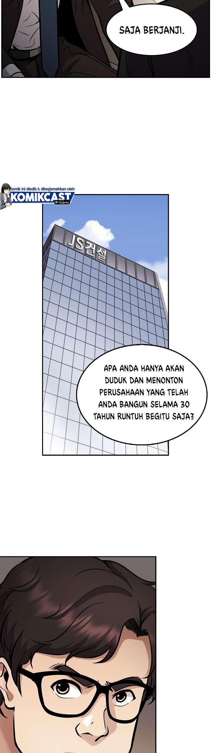 Panel 23