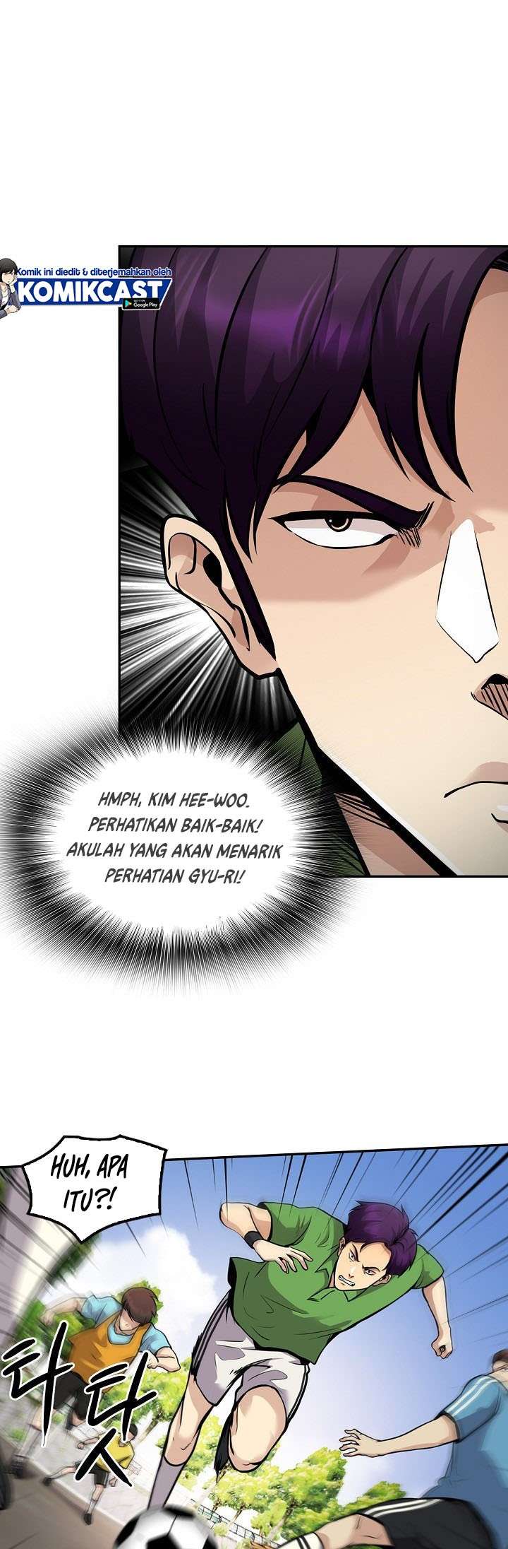 Panel 43