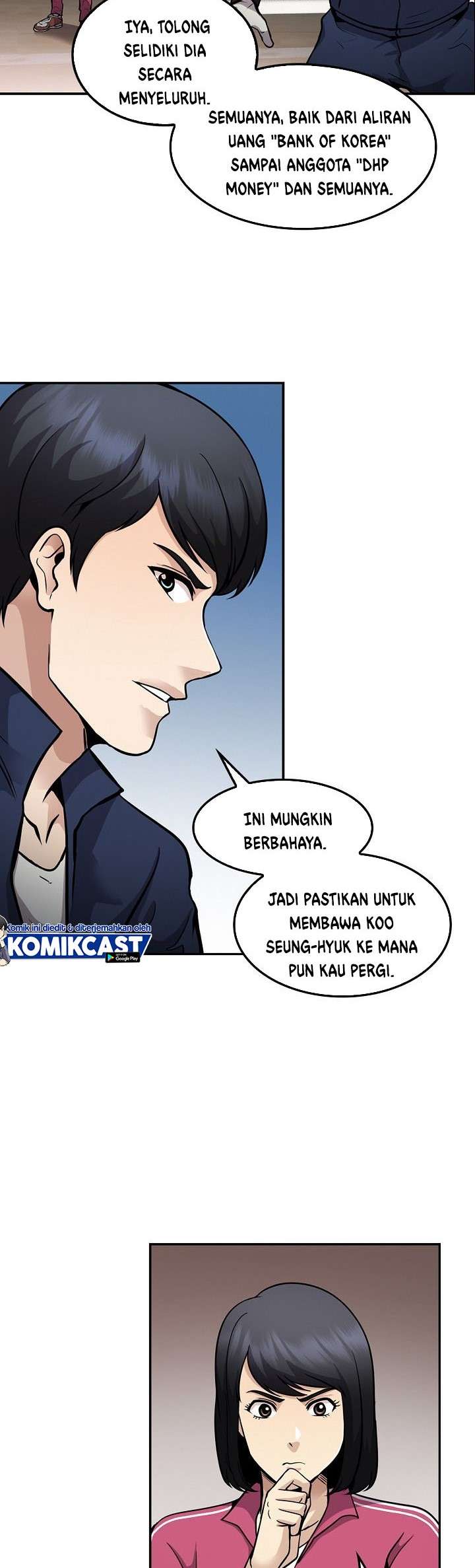 Panel 40