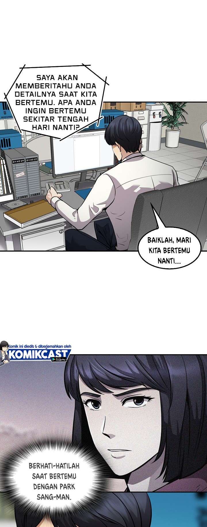 Panel 27