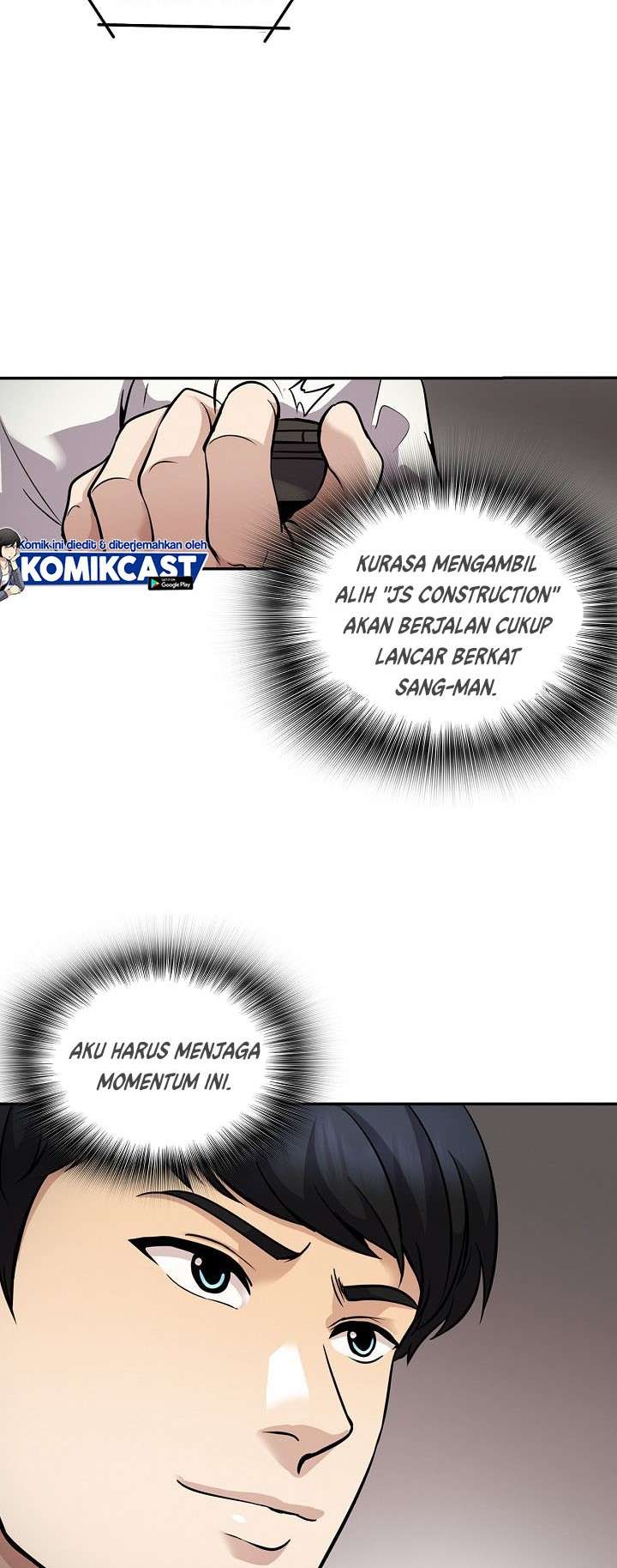 Panel 29