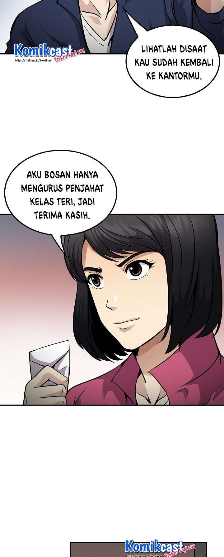 Panel 53