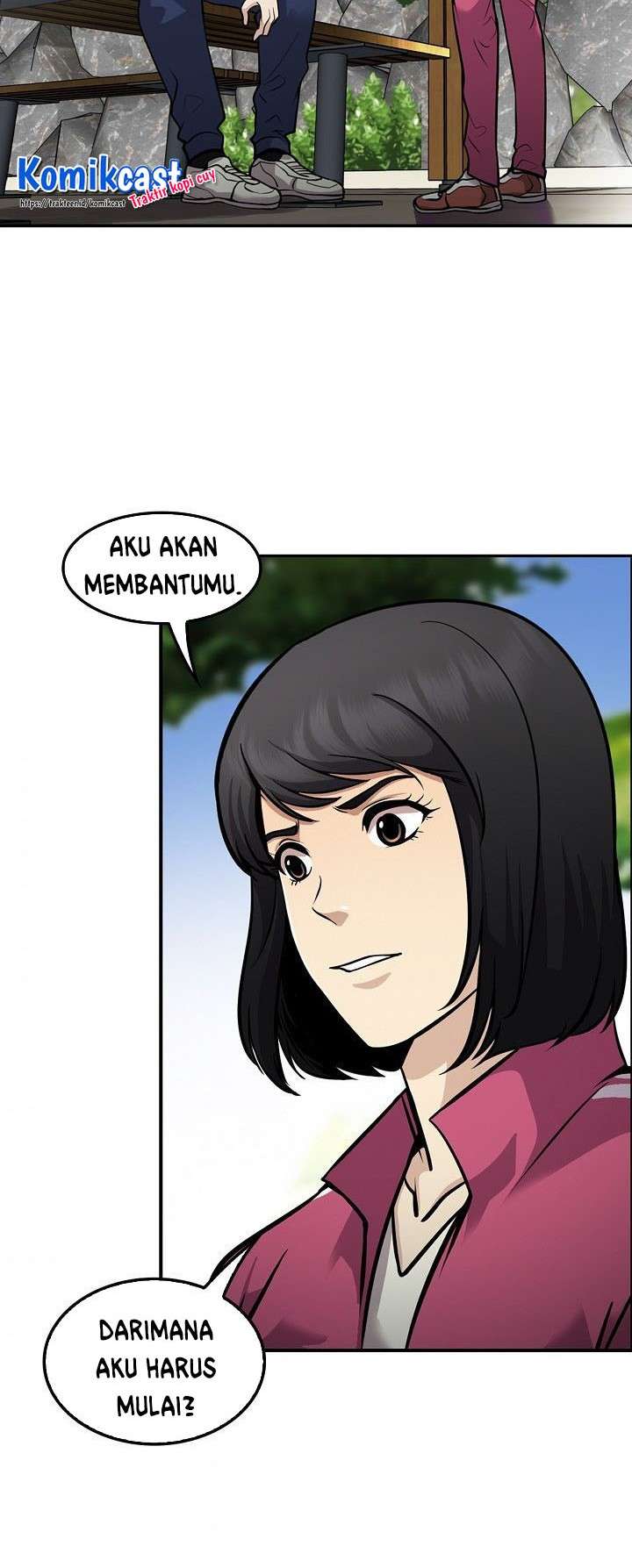 Panel 51