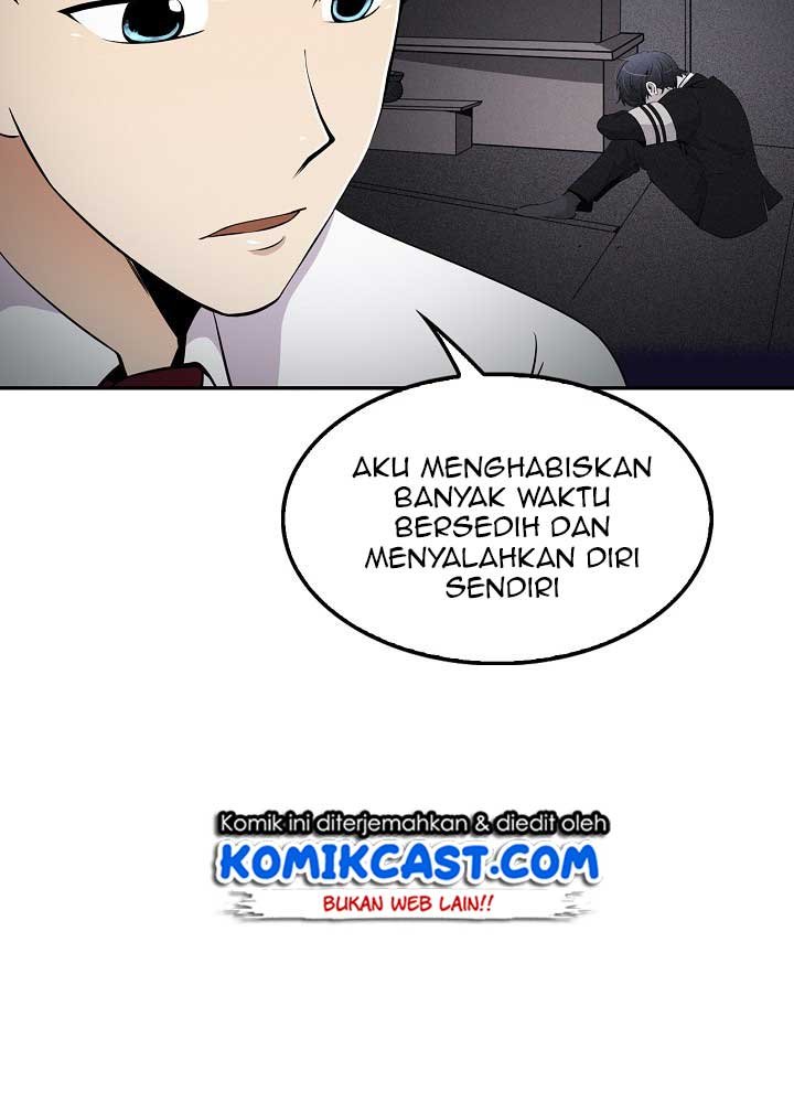 Panel 33