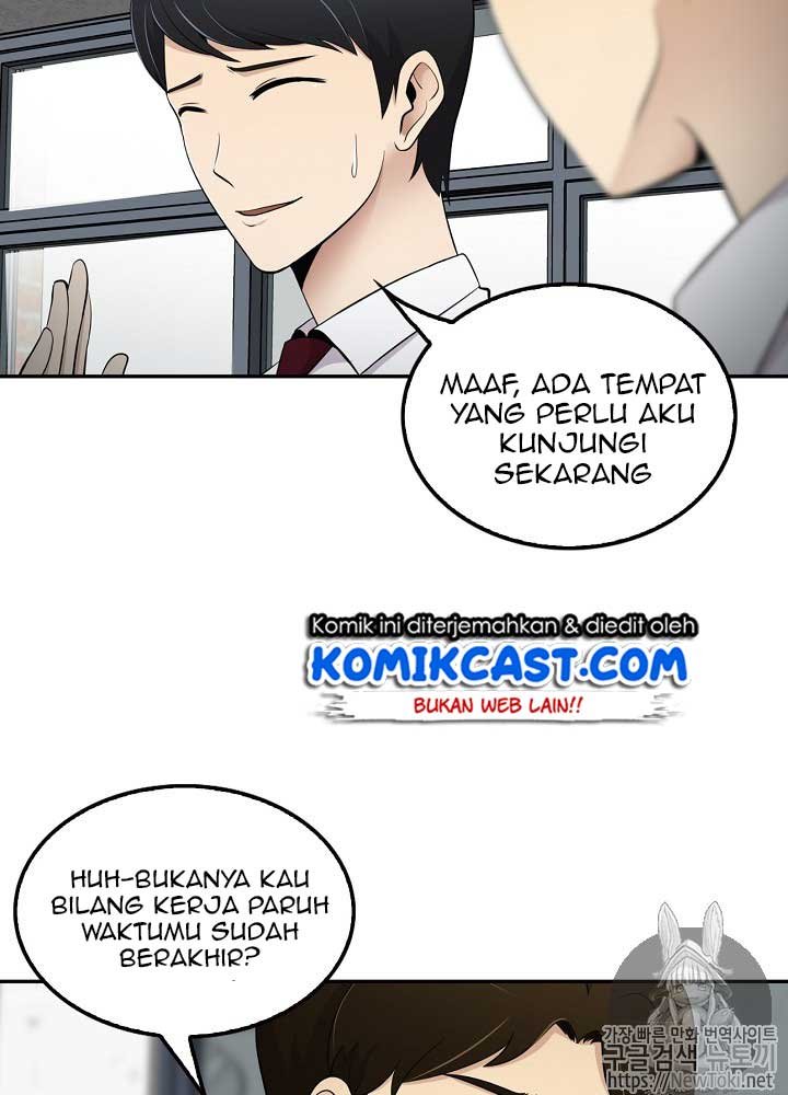 Panel 64