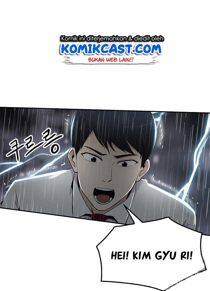 Panel 5