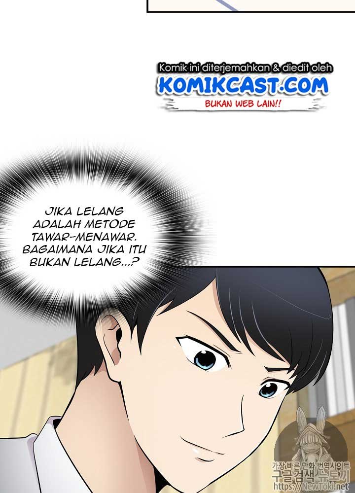 Panel 59