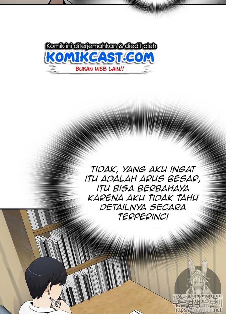 Panel 53