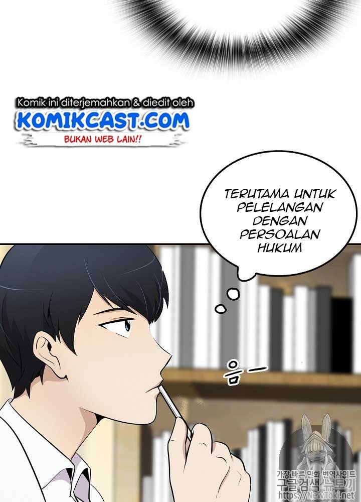 Panel 56