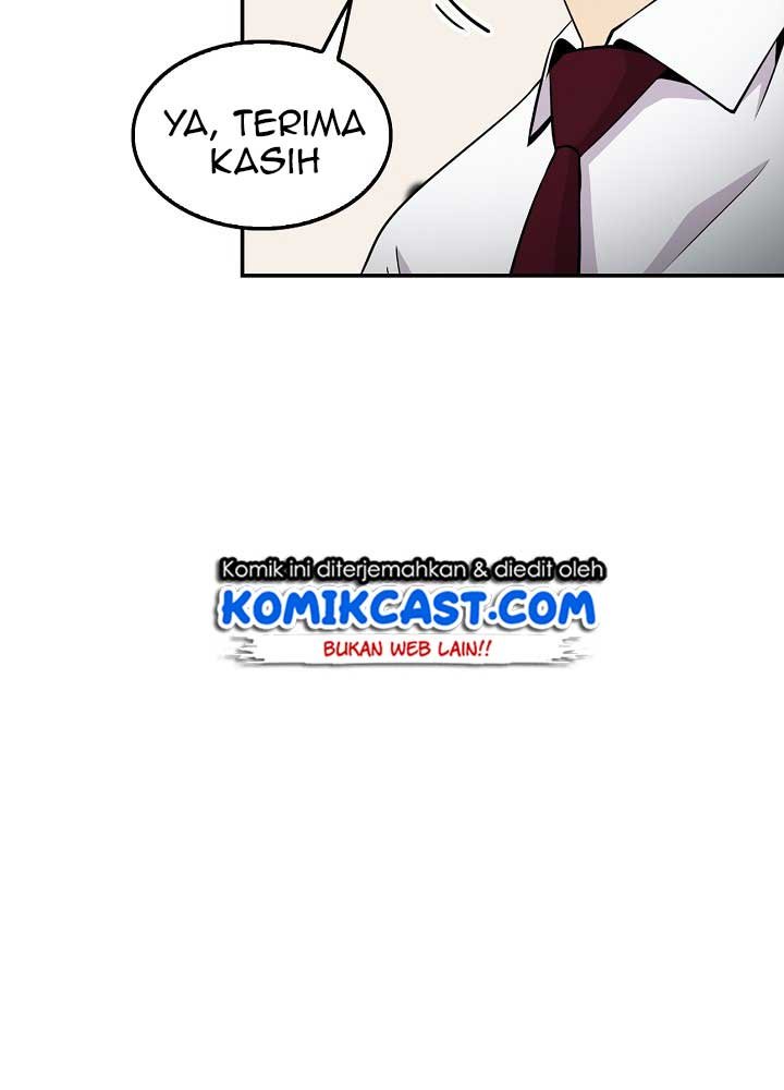 Panel 47
