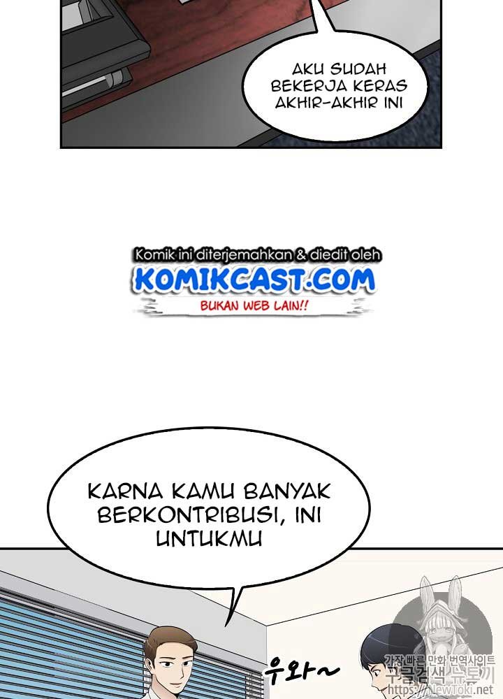 Panel 42