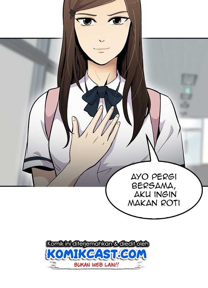 Panel 67