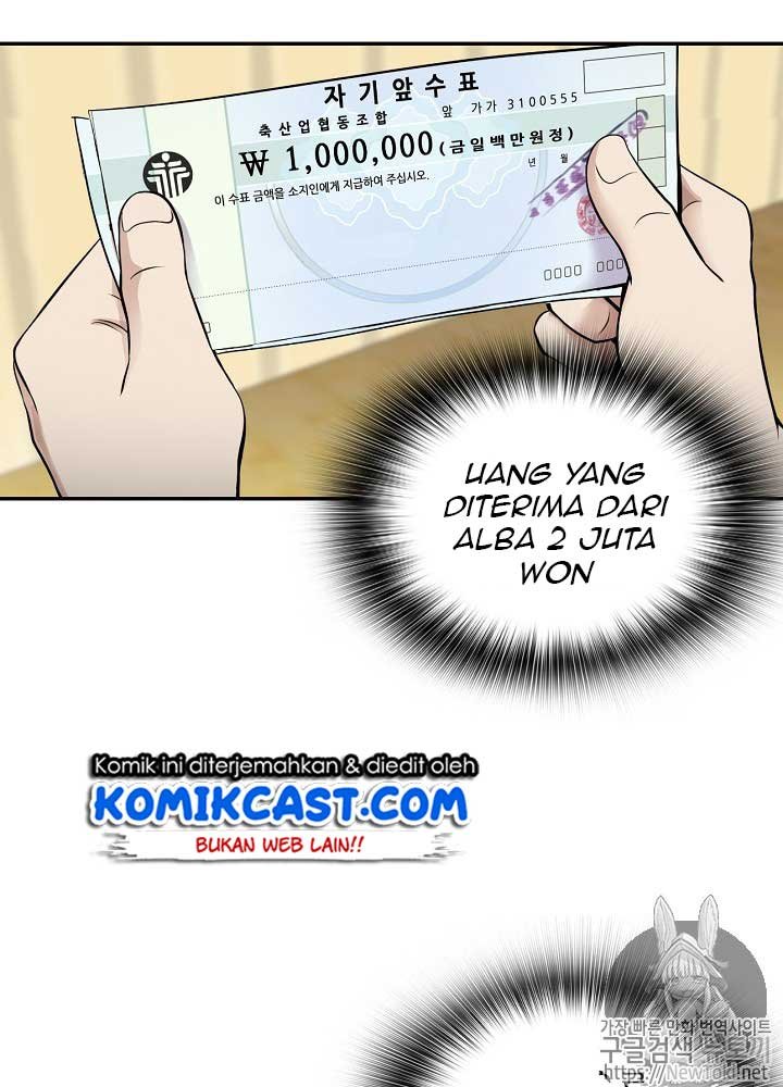 Panel 50