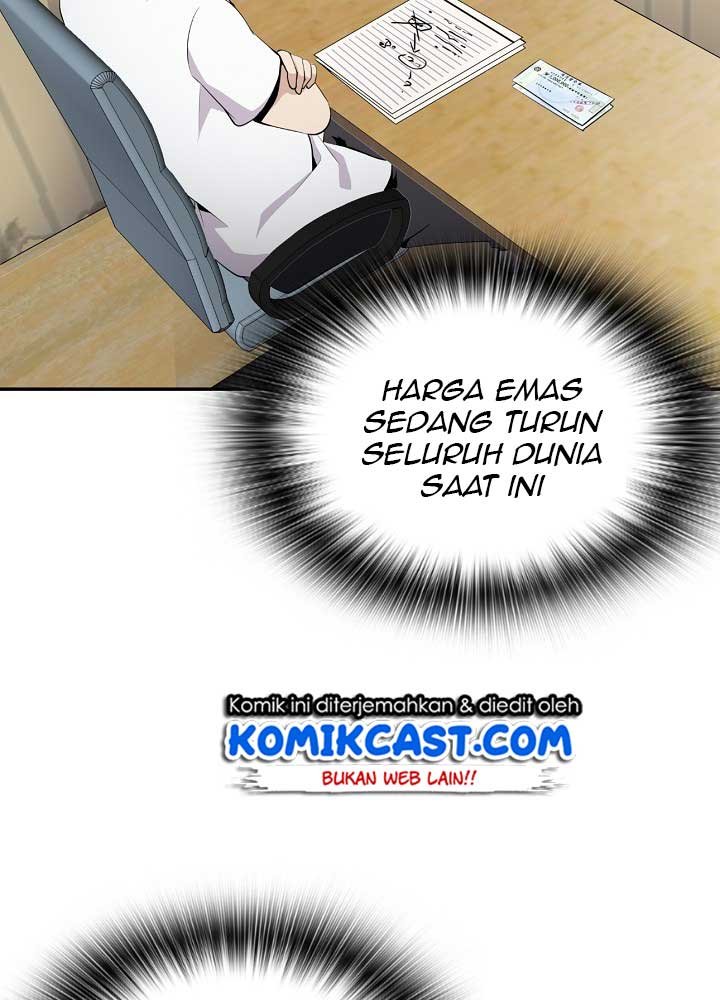 Panel 54
