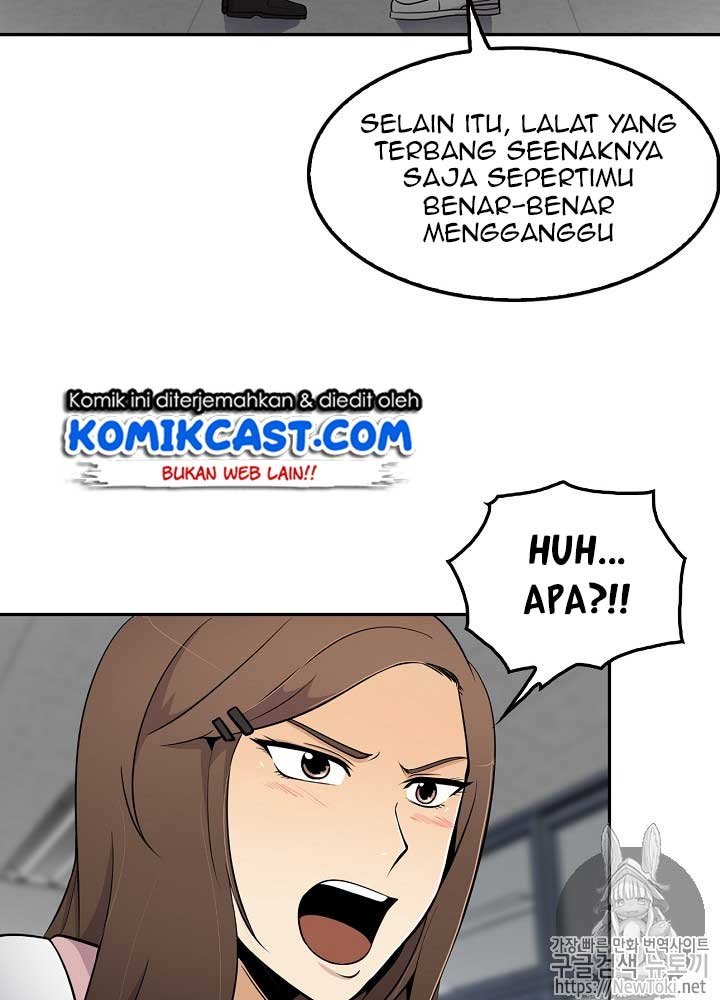 Panel 73