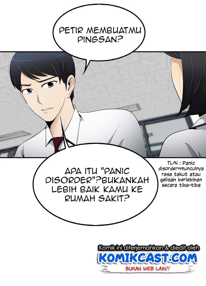 Panel 18