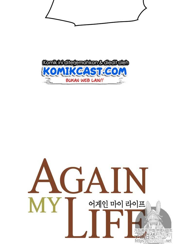 Panel 9