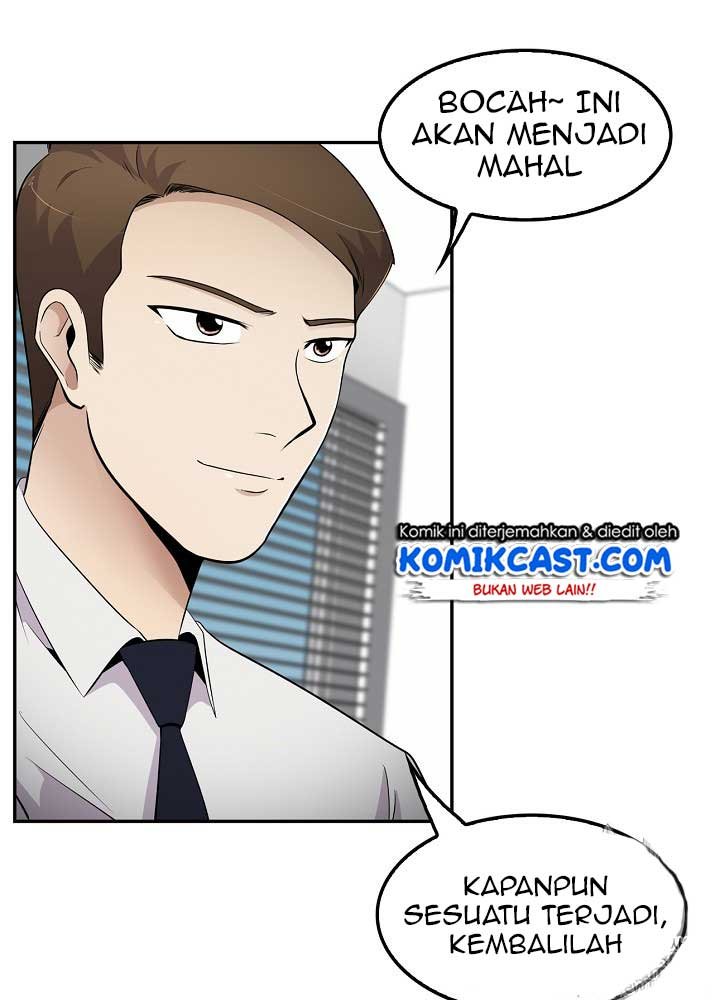Panel 45