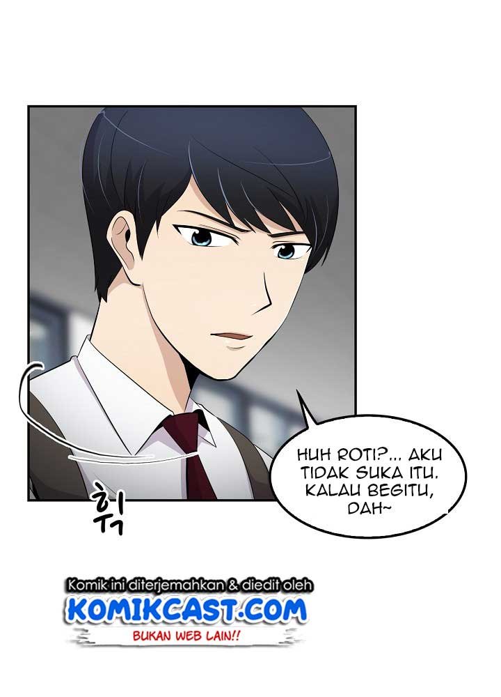 Panel 68
