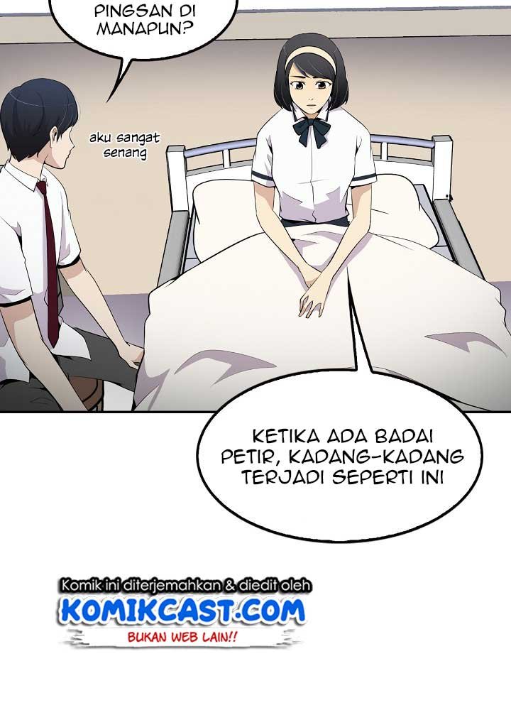 Panel 17