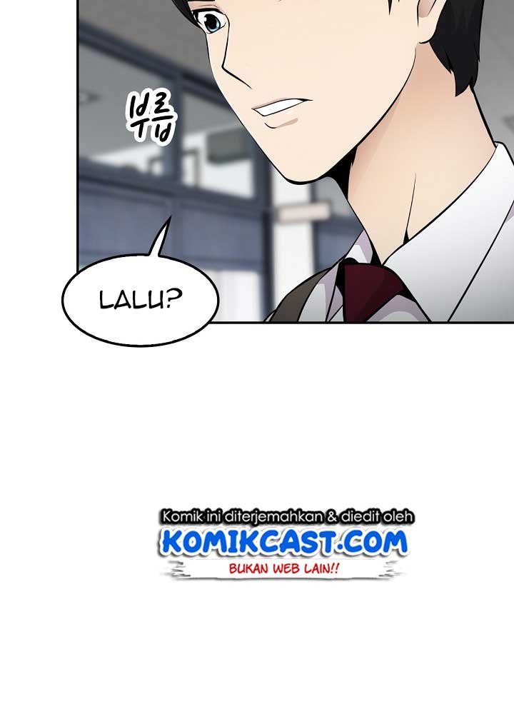 Panel 75