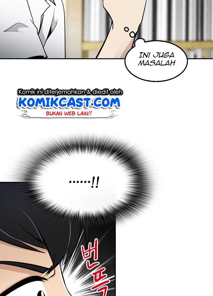 Panel 57