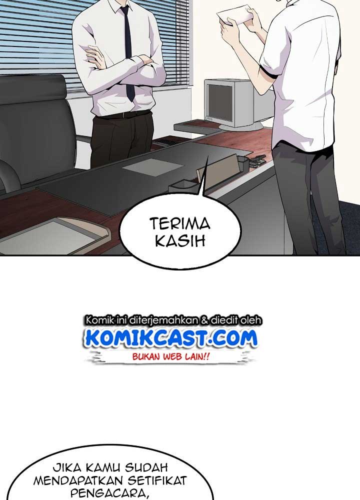 Panel 43