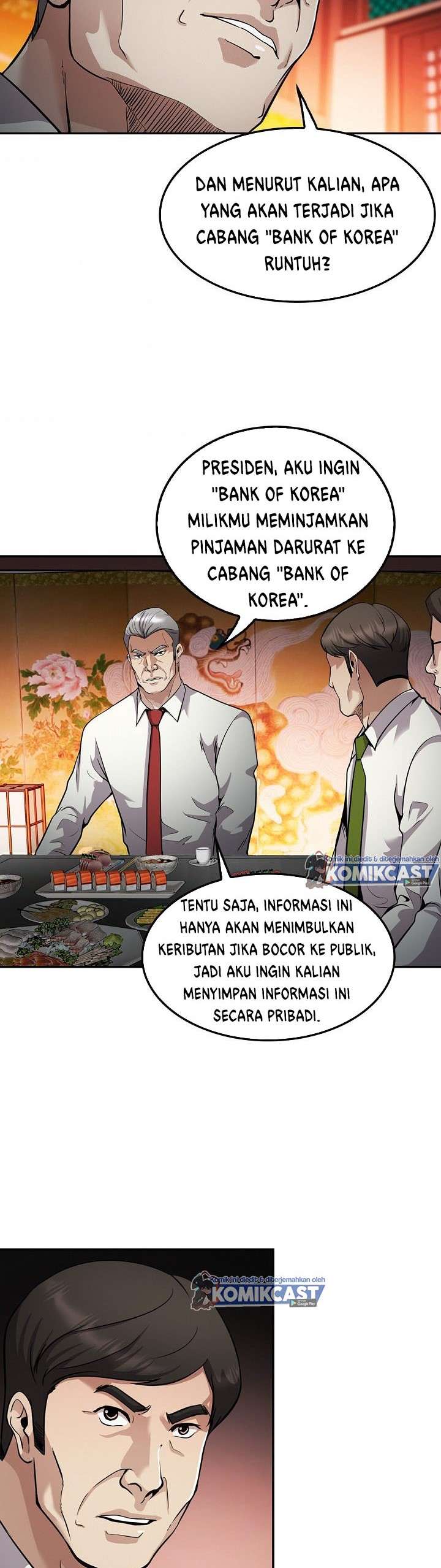 Panel 17