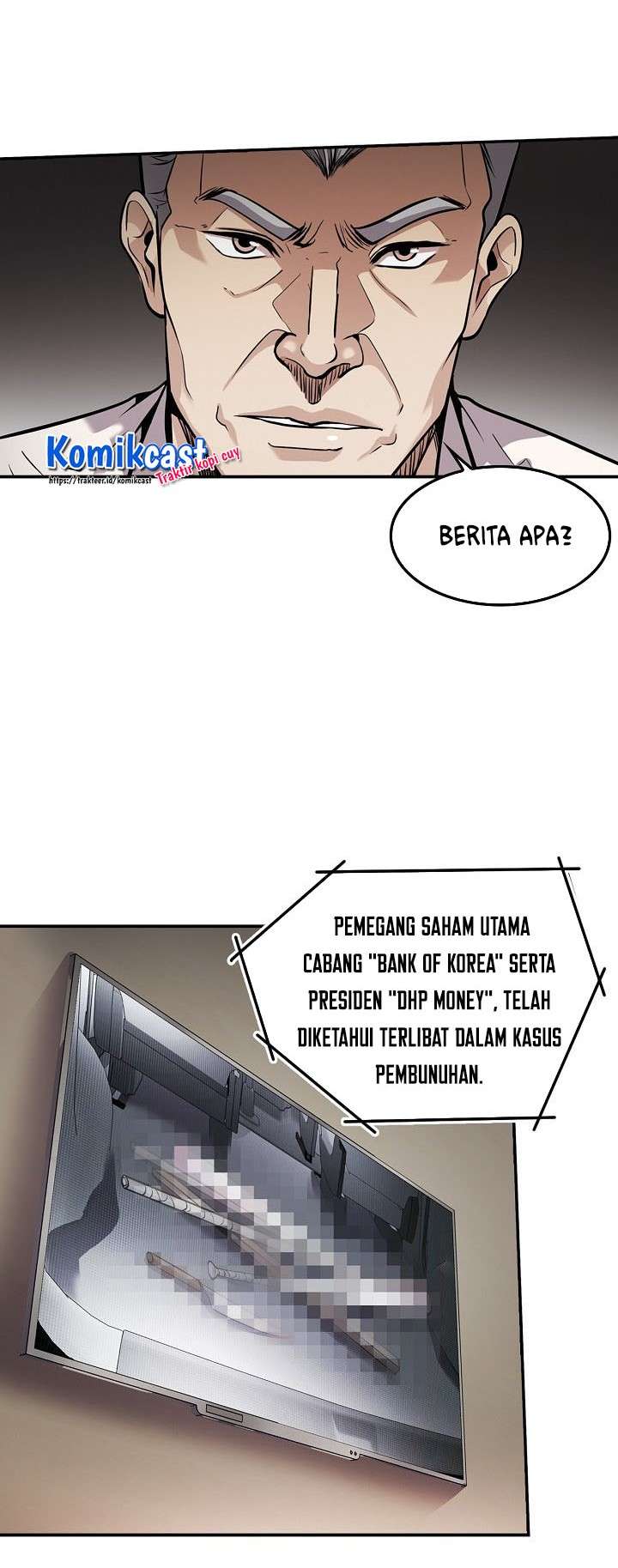 Panel 32