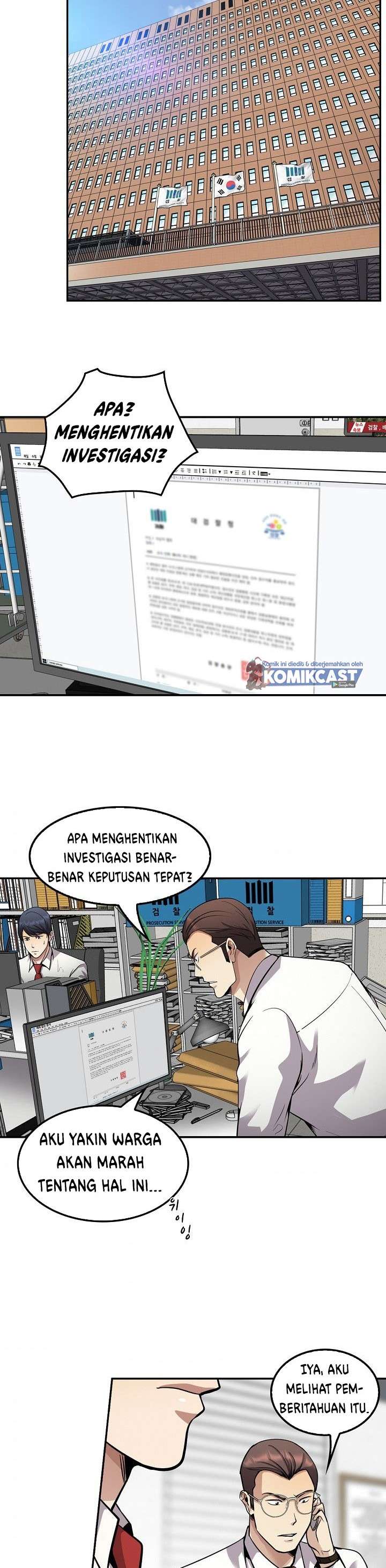 Panel 20