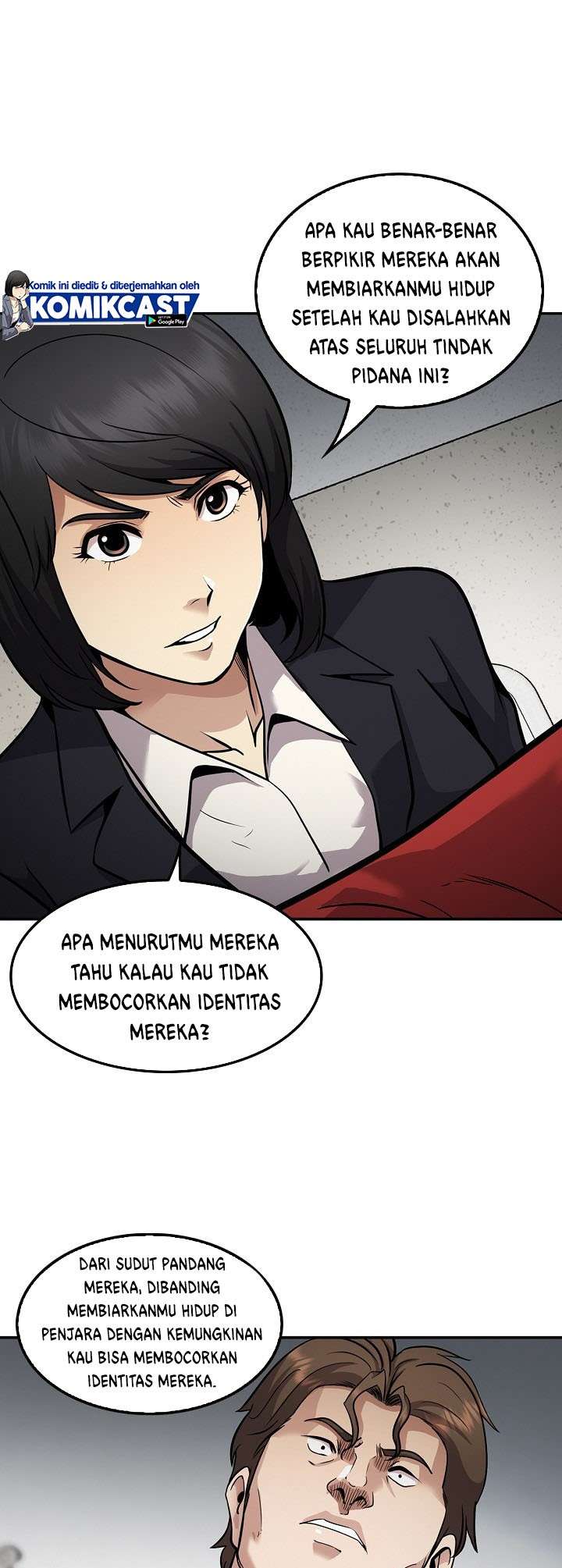 Panel 7