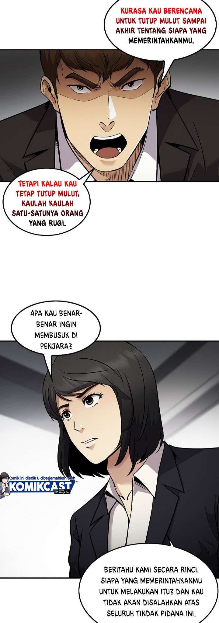 Panel 5