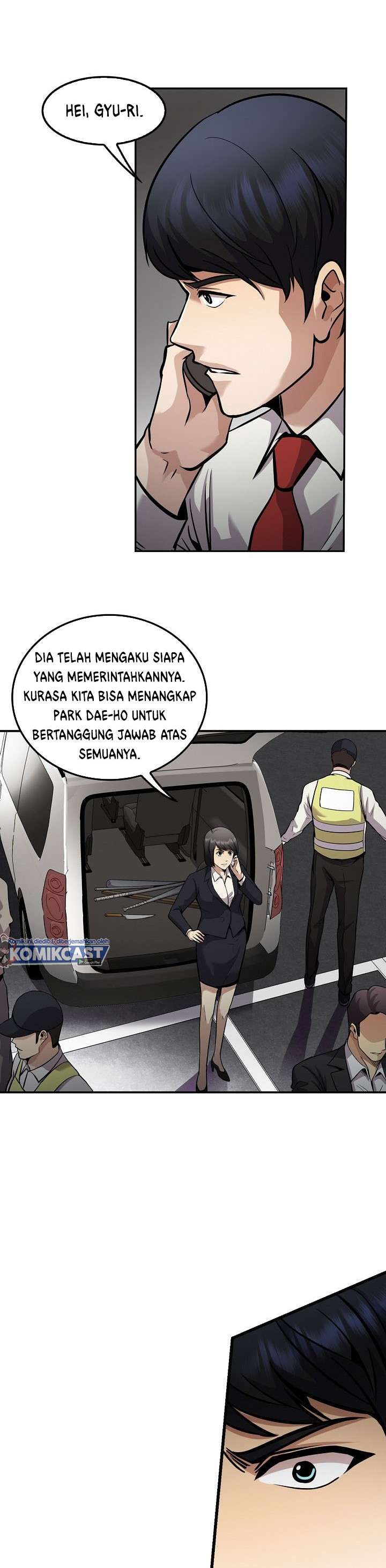 Panel 23