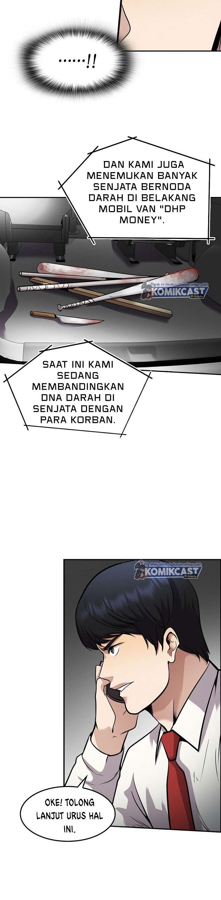 Panel 24