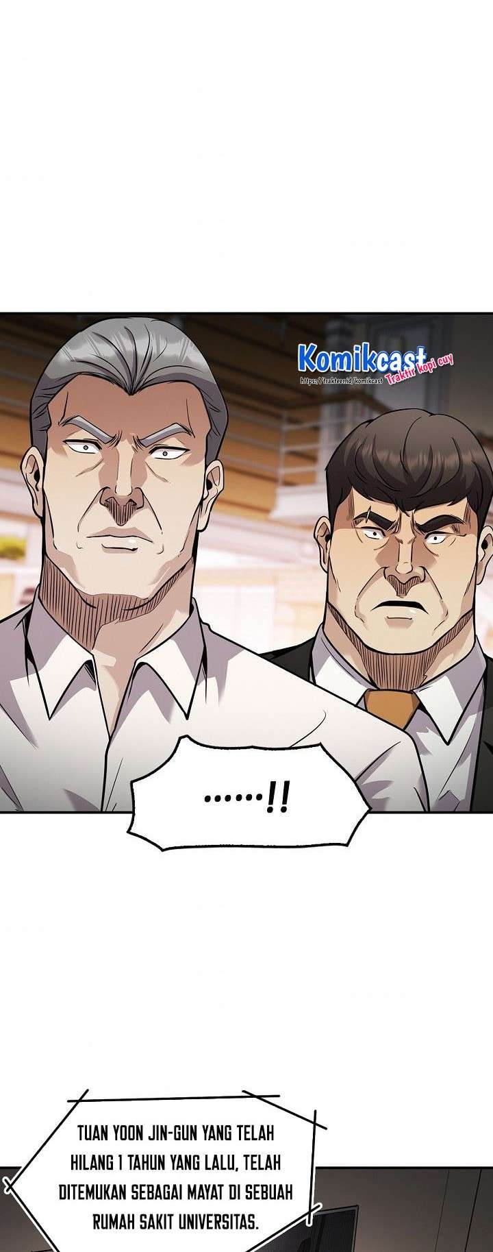 Panel 33