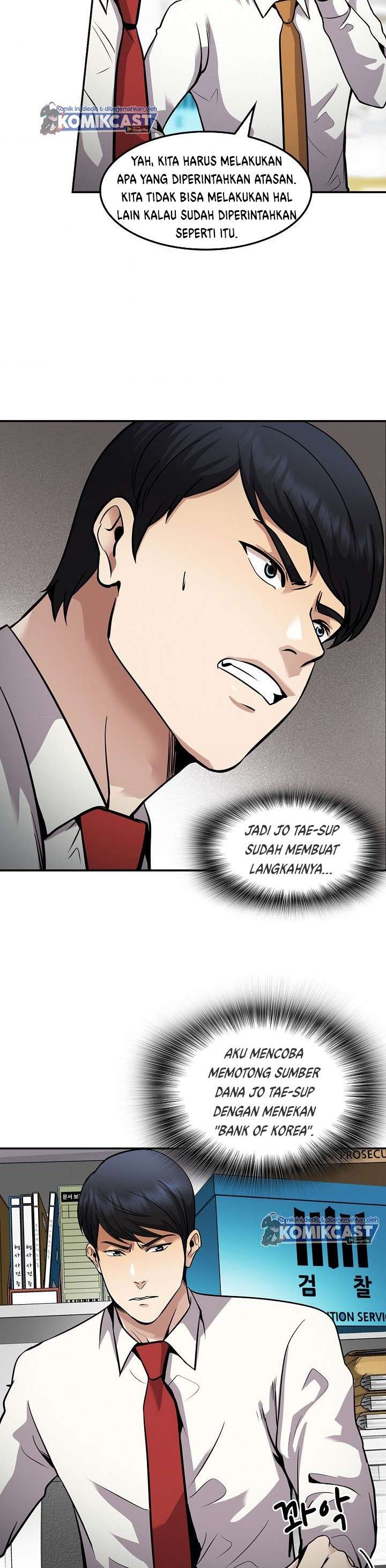 Panel 21