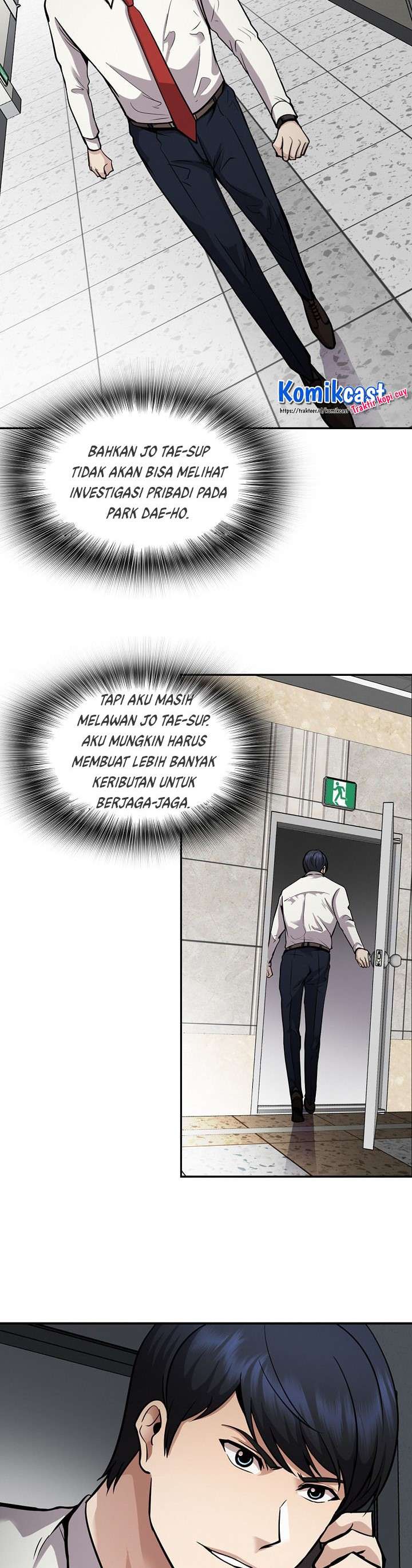 Panel 26