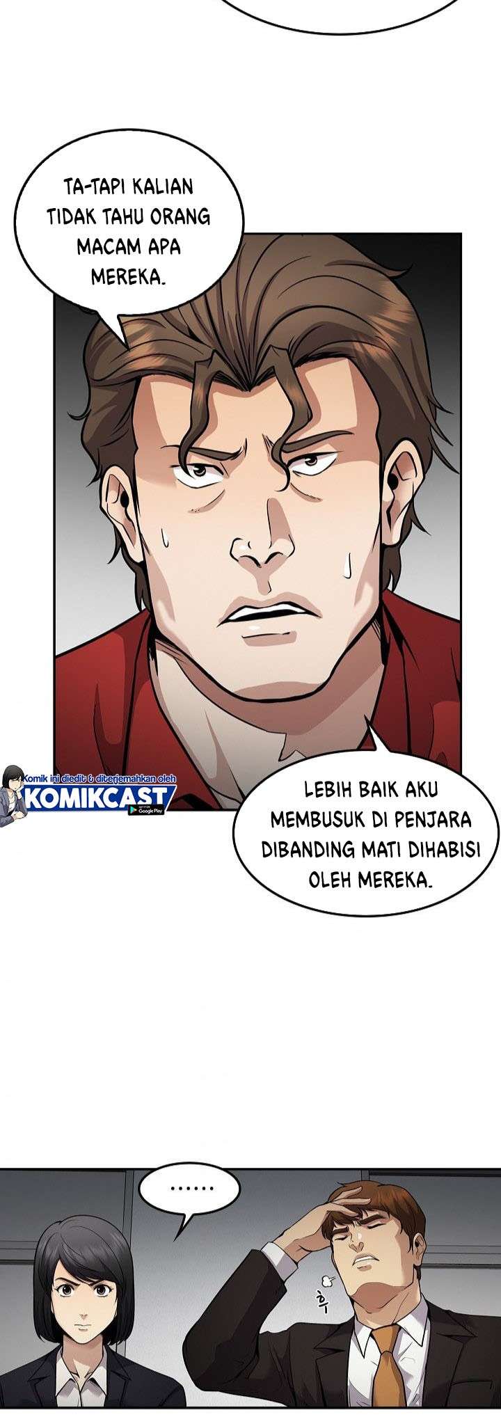 Panel 6