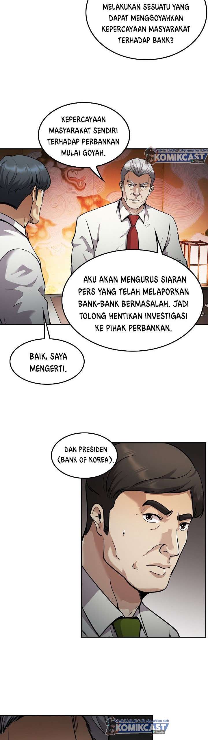 Panel 15