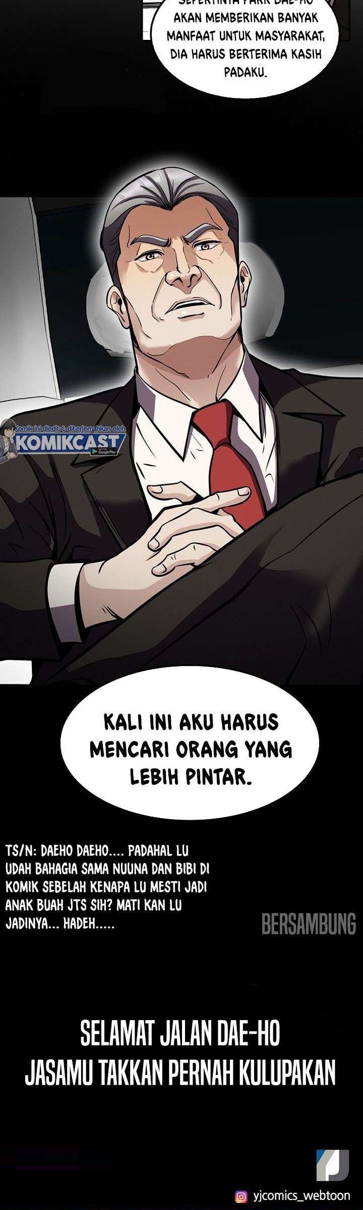 Panel 42